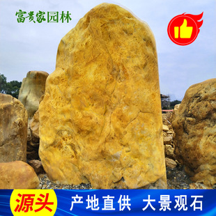 ��С���S�Dʯ �ό�ʯ�ďS�SϞʯ���^ʯ ��^·�ڿ��־��^ʯ���l