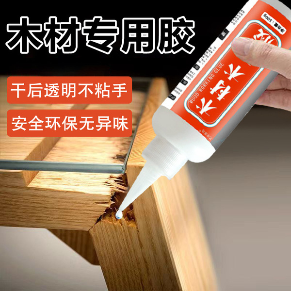 8. Special glue for woodworking to glue wood. Furniture cabinets…