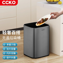 CCKO�o�w����Ͱ�Ƶ��¿�s���ÏN�������l���g�͏d���ֵ���t