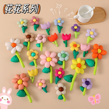 ��@�L���տ�̫ꖻ����޲�ˇ7�껨�����ldiy�Ʒ�o��������w���