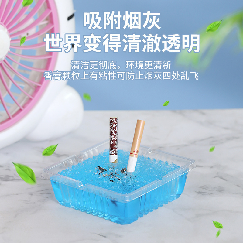 煙を消す砂灰皿飛灰水溶膜灰皿使い捨て灰皿家庭用怠け者除煙味|undefined