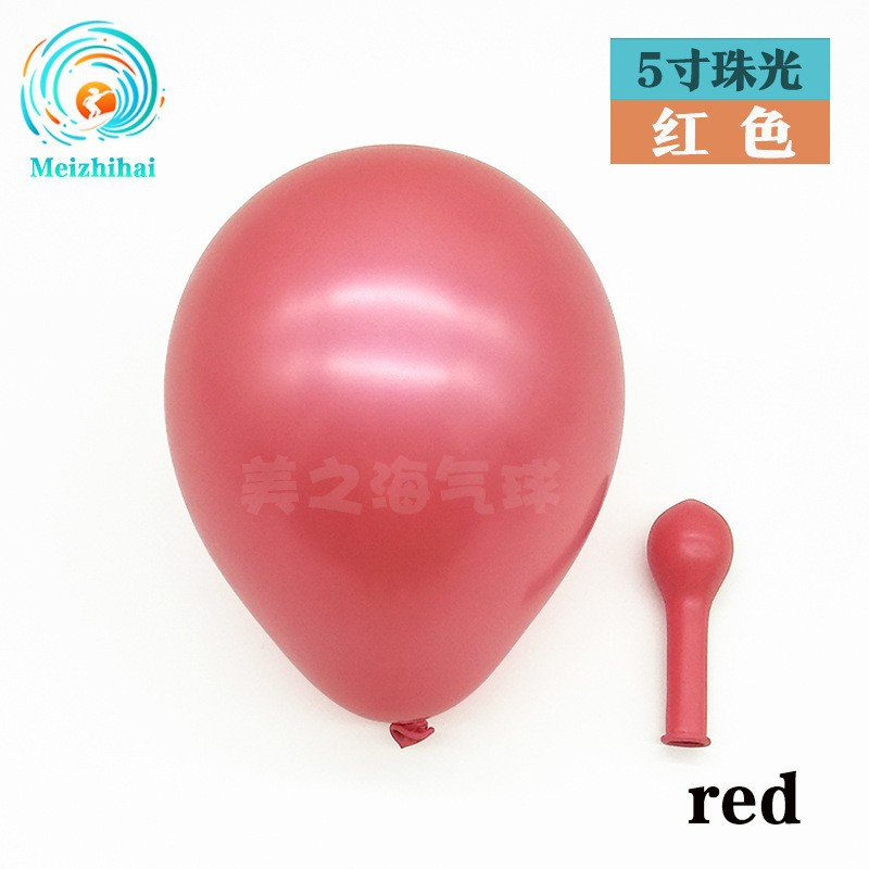 Customizado 5 pulgadas globo de grosor decoración de boda al por mayor balón objetivo de fiesta de cumpleaños decoración de accesorios de ojos set