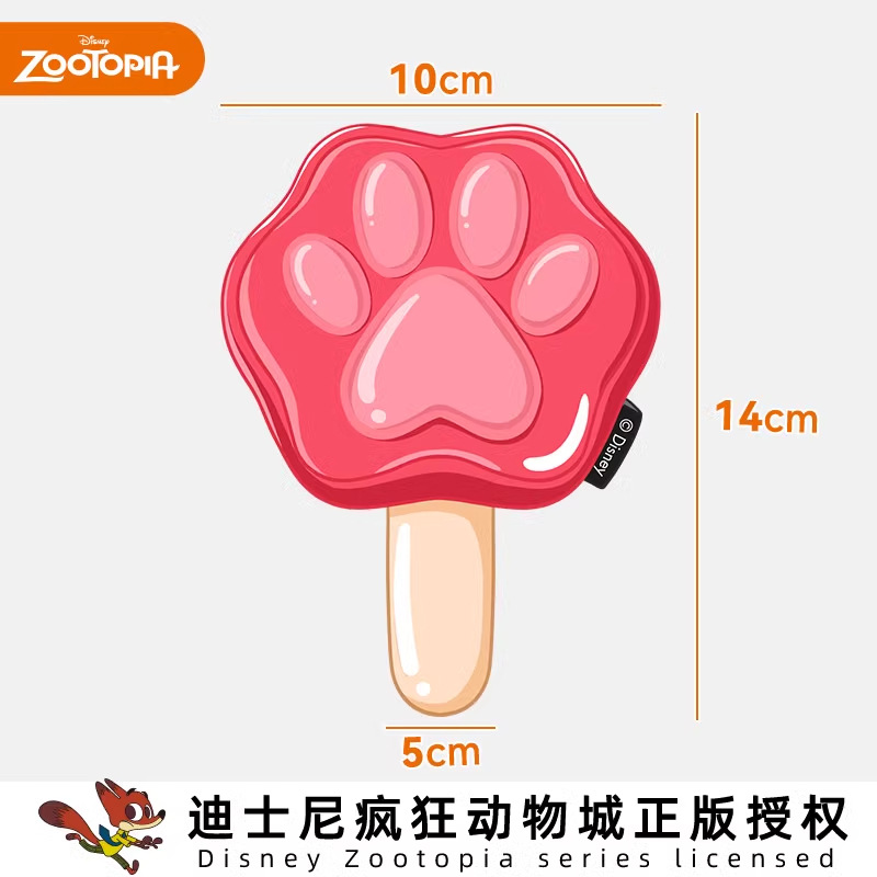 Disney Mad Animal City juguetes para perros, patas de hielo, juguetes de voz para cachorros.