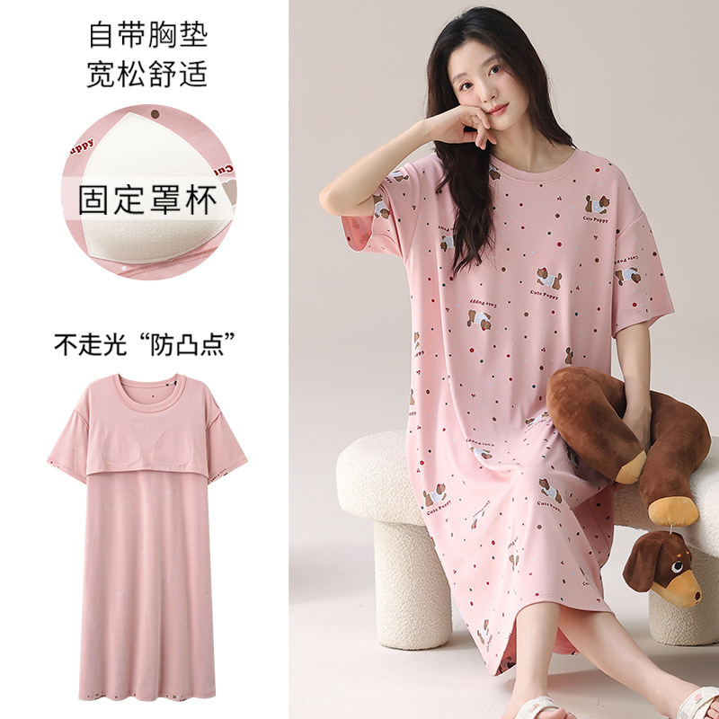 2025 新しい夏の女性のためのパジャマ夏の純粋な綿半袖ネグリジェ学生甘くてかわいいホーム服セット胸パッド付き|undefined
