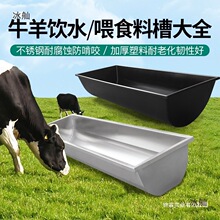 ���ʳ��ι���ϲ۲��P䓼ӟ������ˮ���Bֳ�O���i��ʳ���ϲ�����