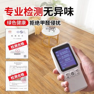 X*3.7m wide pvc floor leather household cement floor directly lay thickened wear-resistant waterproof and anti-slip floor pads