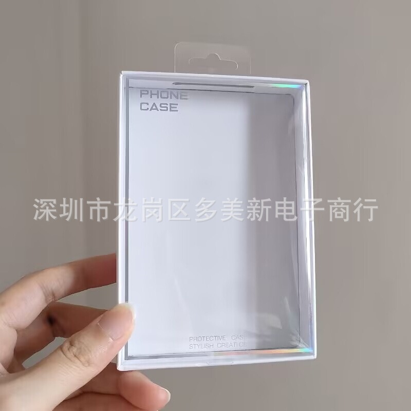 Suitable for Samsung ZFold8 wide foldable phone case packaging, transparent cover gift box, PuraXMax protective case packaging Suitable for Samsung ZFold8 wide foldable phone case packaging, transparent cover gift box, PuraXMax protective case packaging