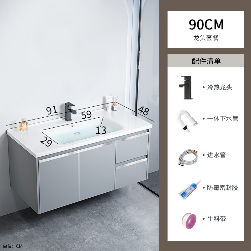 gabinete de baño de aluminio espacio integrado combinación de lavabo cerámico hotel lavabo gabinete lavabo espejo gabinete lavabo piscina