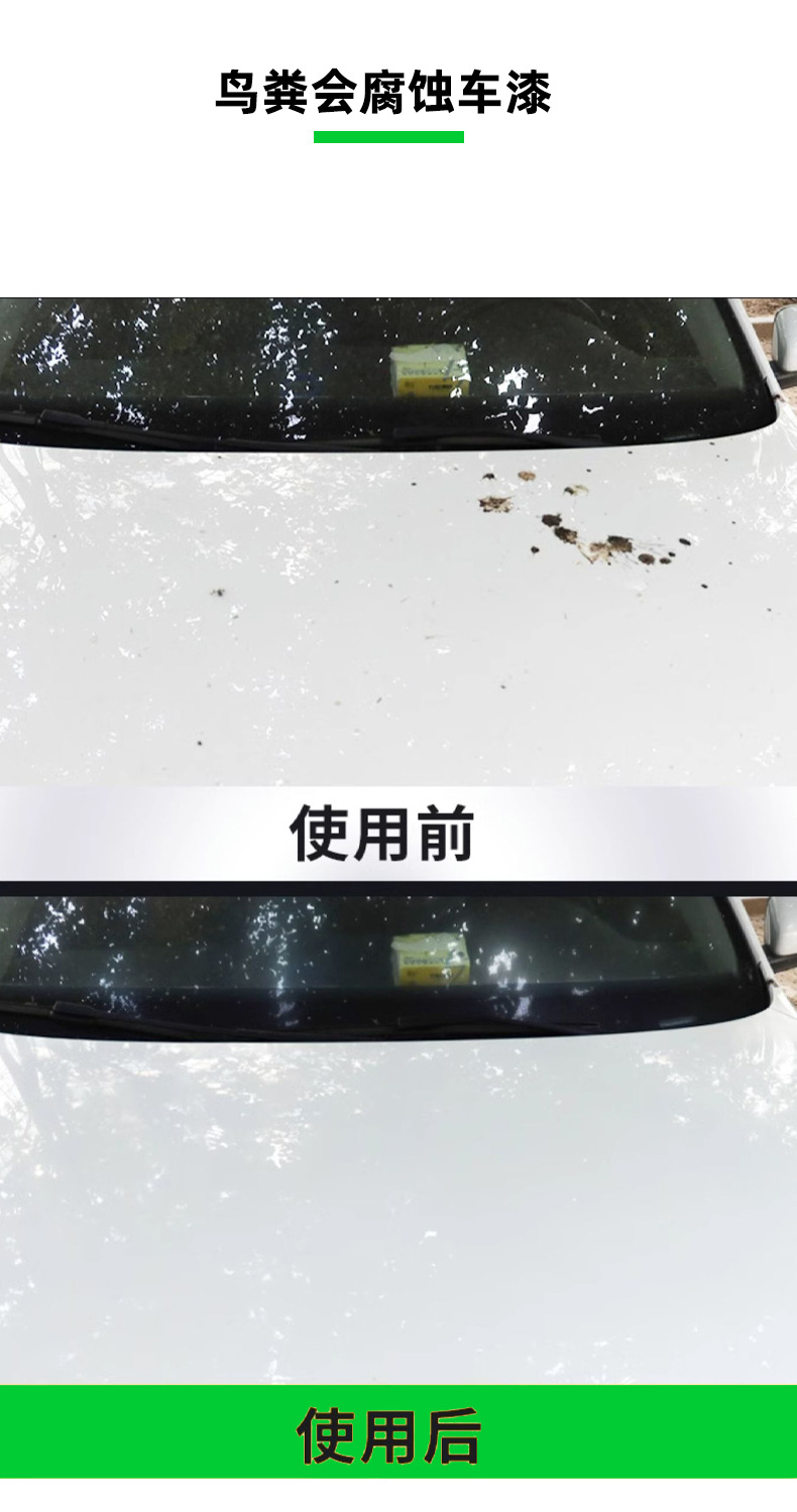 Factory Concentrated No-Rub Car Wash Liquid Masterbatch Original Liquid Wheel Hub Cleaner Self-Cleaning No-Rub Car Wash Water Wax Foam