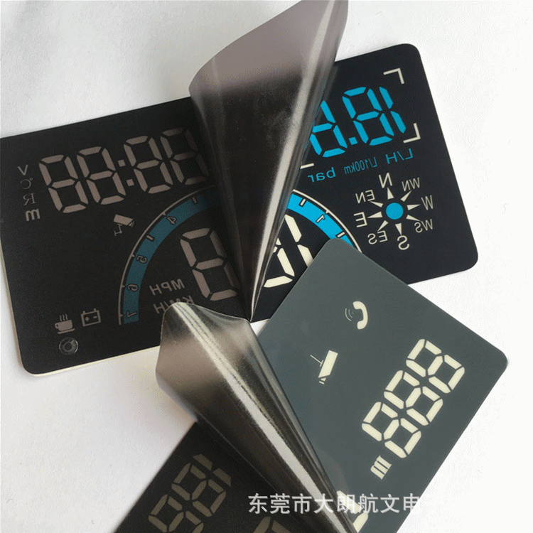 厂家直销LED数码管膜片PET扩散膜面贴自带强胶材质厚度0.075~03mm