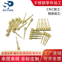 304P䓷ǘ˼DӲP䓙Cӹǘ˼cncӹP܇