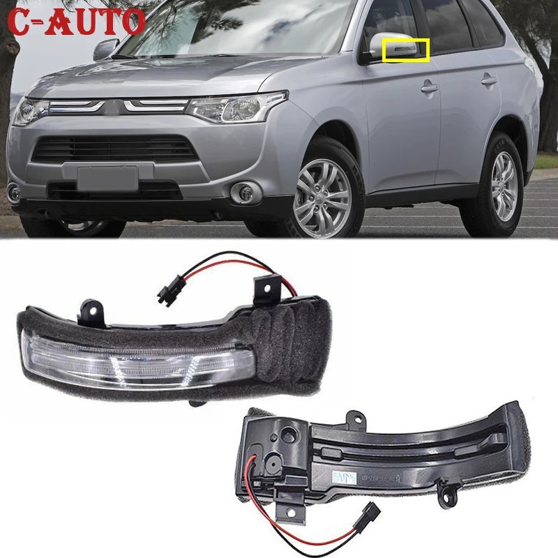 Aplicable a Mitsubishi Outlander espejo retrovisor carcasa de luz de dirección espejo retrovisor barra de luz de dirección espejo retrovisor LED cubierta de luz lateral