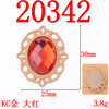 Retro hollow lace inlaid oval acrylic diamond alloy accessories Clothing, packet plate drilling accessories