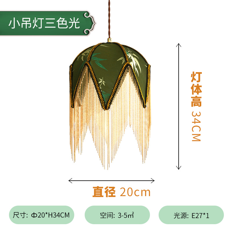 Medieval fresa retrógrada tela residencial restaurante pequeño candelier americano sala de estar dormitorio lámpara de estudio lámparas Zhongshan