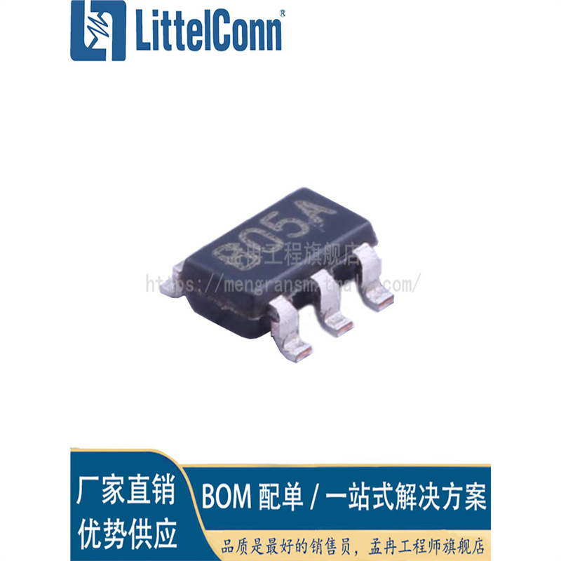 爱哲信全新 LMH6559 MAX MFX /NOPB SOP8/SOT-23-5 高速闭环缓冲