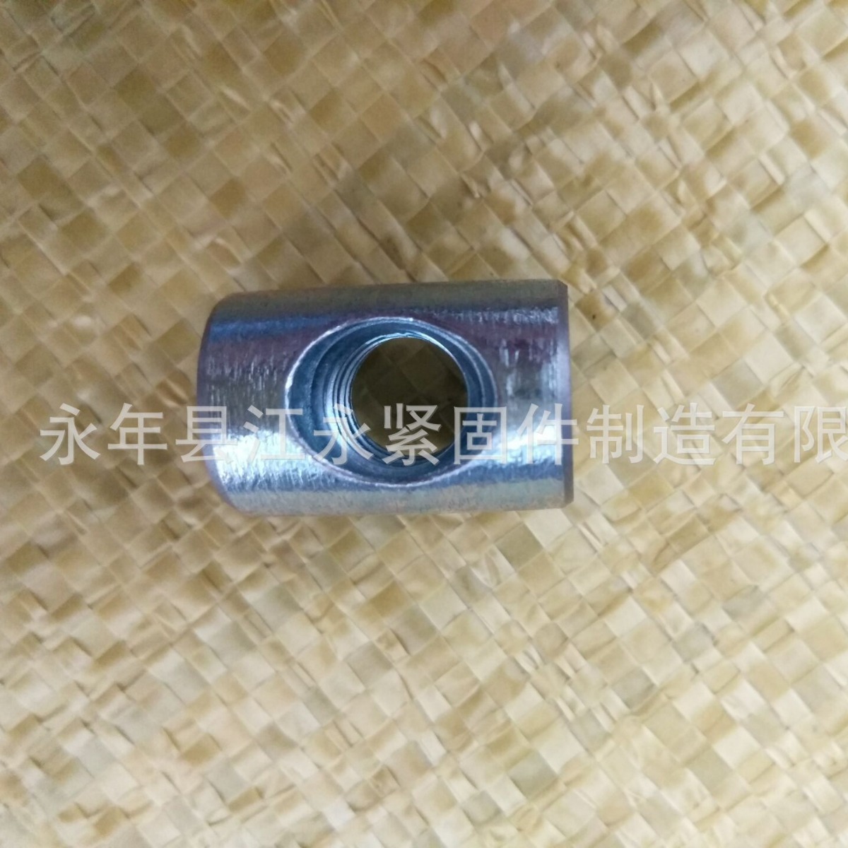 批发卡箍卡箍螺母  强力轴母  彩锌横孔螺母