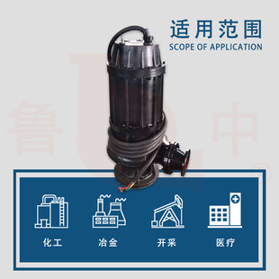 60������Ʒ�ƹ��� 100QW60-22-11ϵ�Н��۱� �|��һ���Ͳ�����