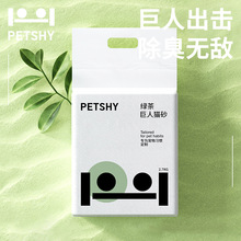 PETSHYٌǧ۾؈ɰG؈ɰɰoml