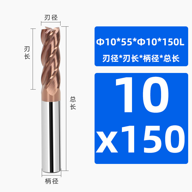 Φ10*55*Φ10*150L