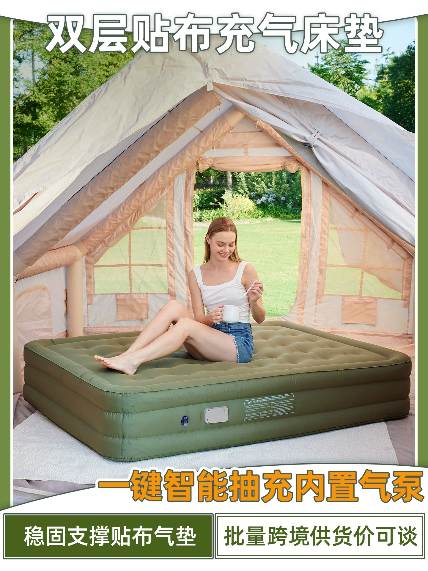 Automatic soft heel at lunchtime, mattress, new collection, increased thickness