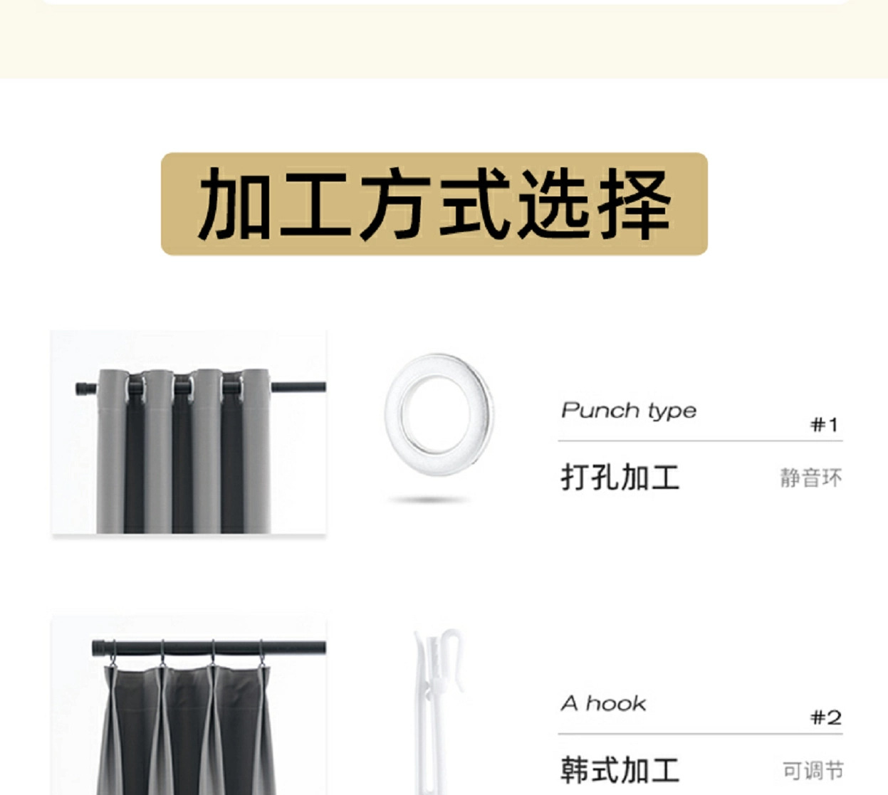 详情-37.jpg