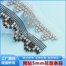 �羳5mm�W荻���ˮ荾W�l�a���Y��DIY���I���bЬ̨���b��o�����