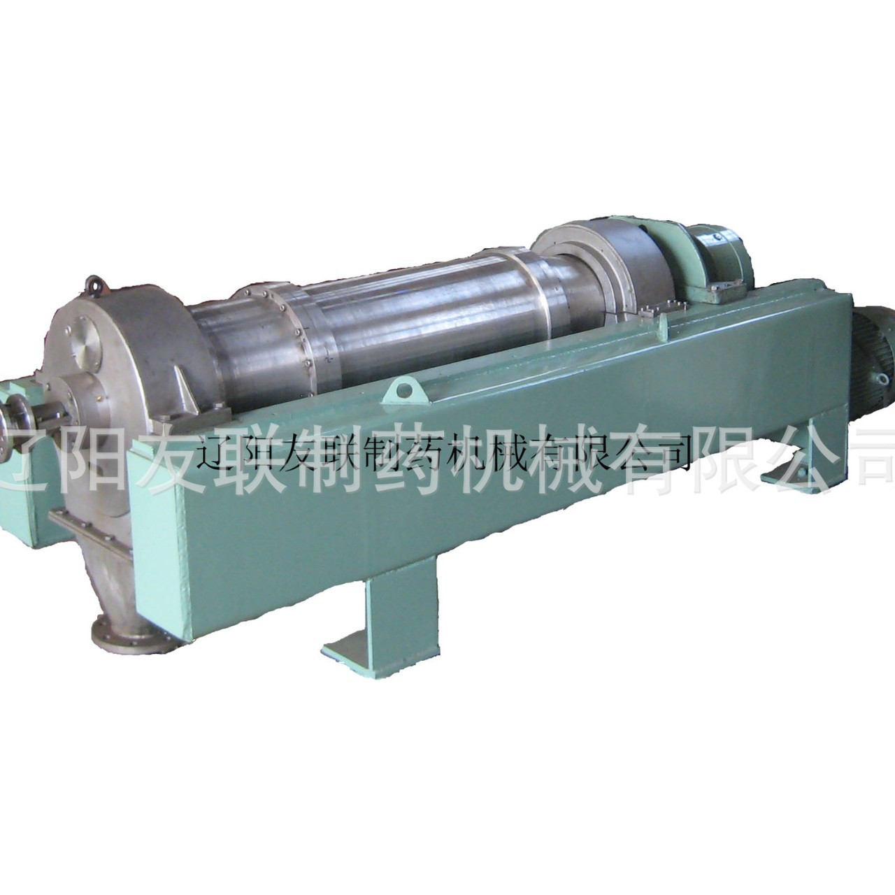 卧螺离心机变频厂家直供现货实验室落地式高效沉降式高速离心机