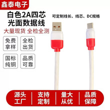 �S�����lType- C/��׿/ip�¹��z�֙C������늾�����W��