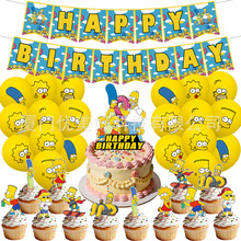 �F؛����ɭһ�������}�����Ɍ��b���������ە�����������Ʒ