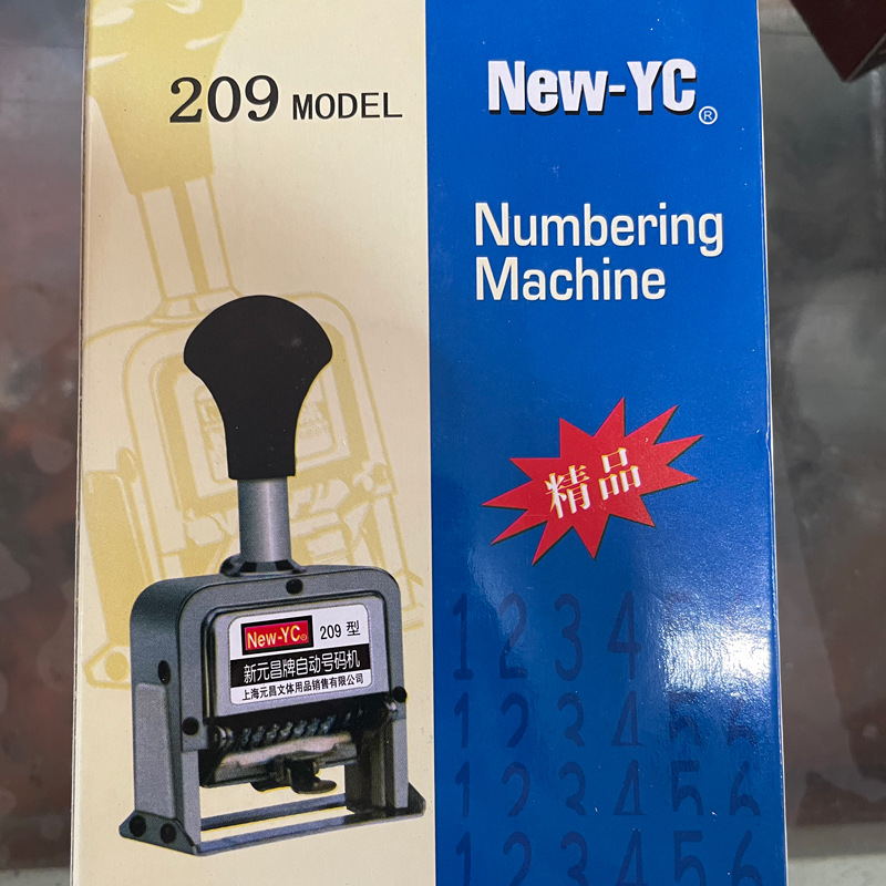 Number machine Numbering machine ink