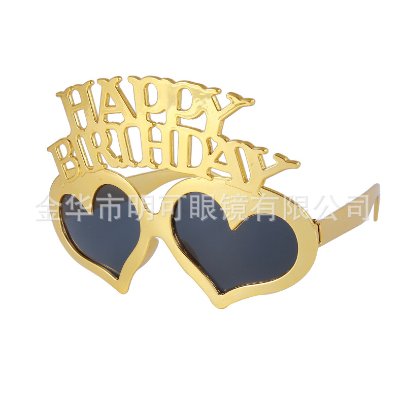 Gafas Decorativas de Cumpleaños de Plástico ABS con Marco Completo para Fotografía y Fiestas image 95