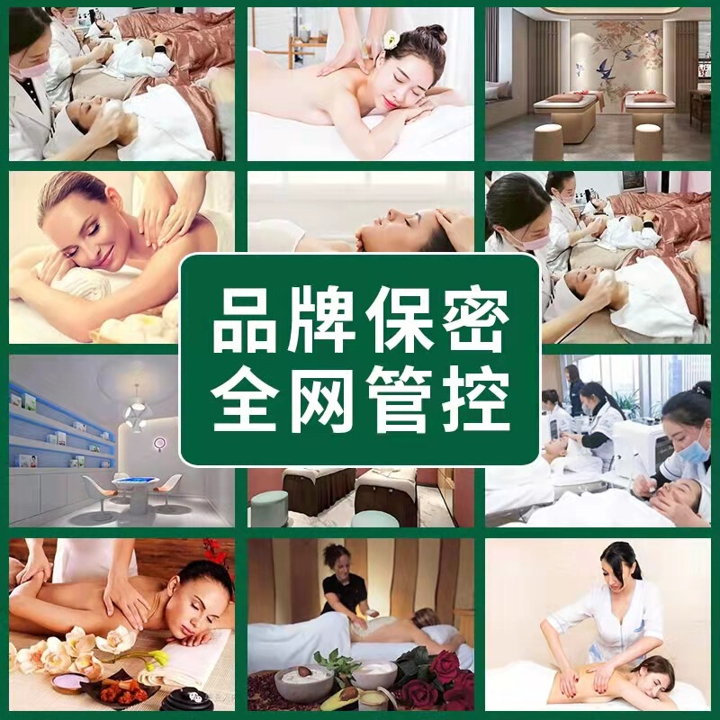 エステサロン専用女性専用陰部灸キット外陰部SPAメンテナンスケア保湿保湿Tマスクピンクキット|undefined