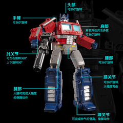 超大變形玩具汽車擎天MP柱金剛模型機器人大黃蜂男孩兒童正版
