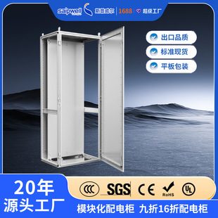 Դ�^���S�����D��PS��܈䓰�늚���ƙ�ʮ�����ܷ���늙����I�C��