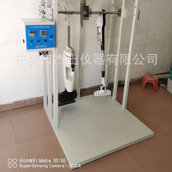 厂家直销 吸尘器提放寿命试验机技术参数