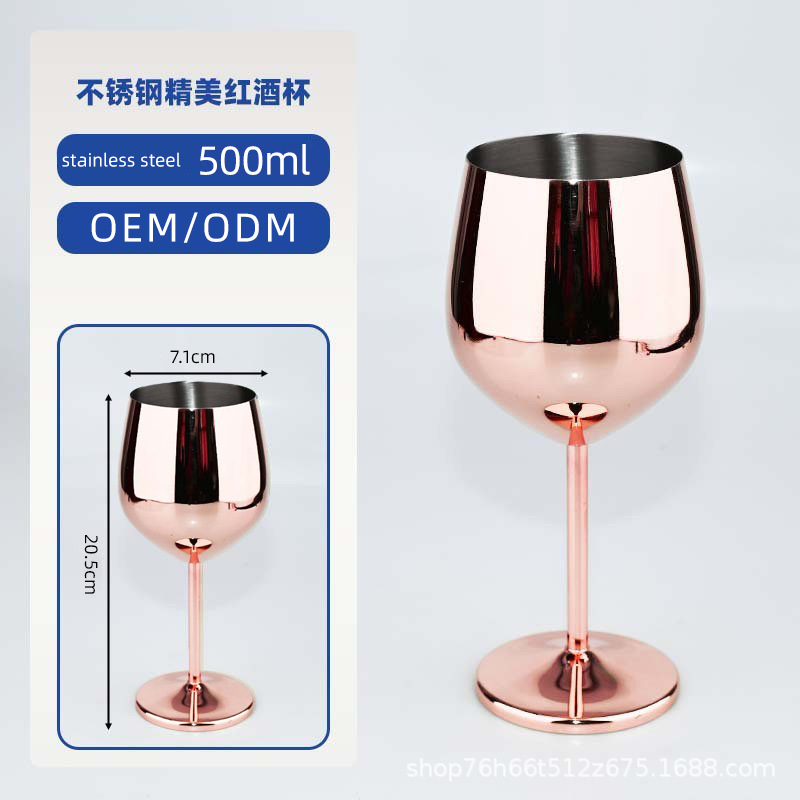 304 acero inoxidable tazas de vino de fiesta familiar de alto valor de lujo tazas de alto logotipo imprimible de vino