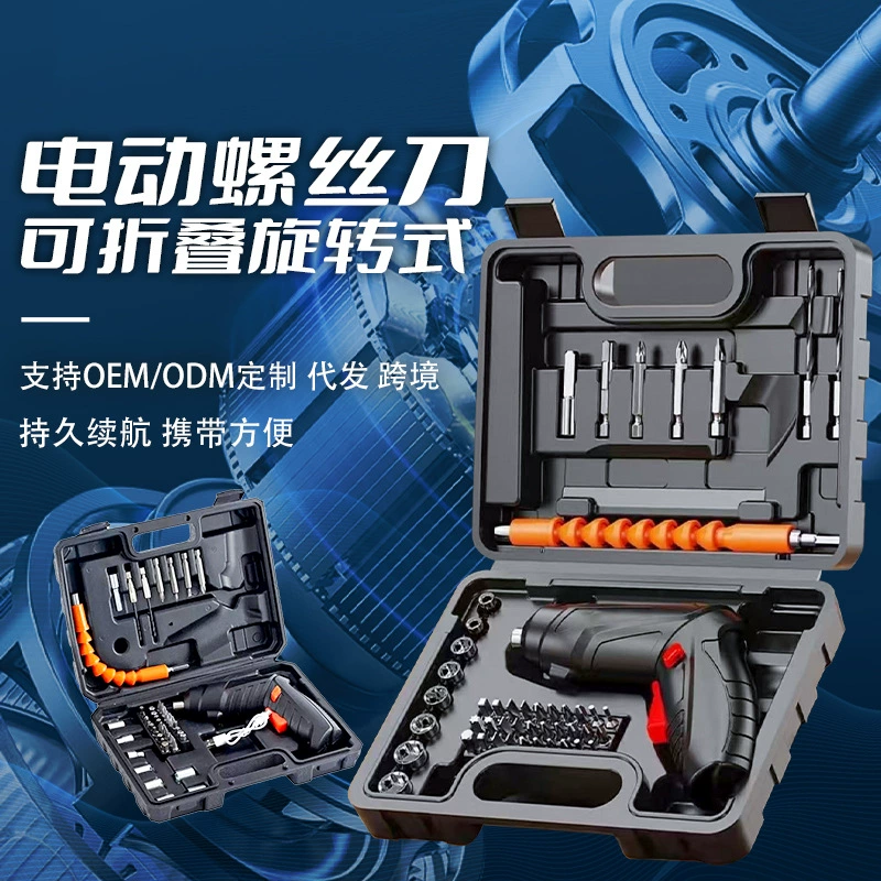 Набор электрических отверток, литиевая батарея, перезаряжаемая бытовая маленькая электрическая дрель, мини-автоматическая отвертка, электрическая отвертка