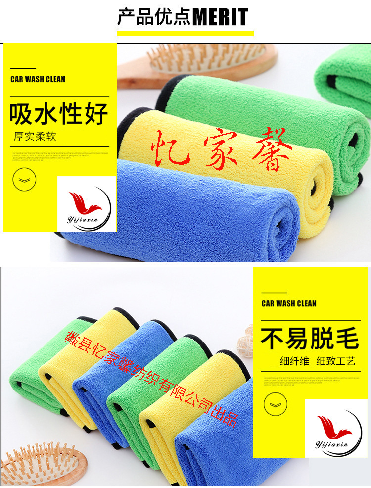 18518830022_790023989