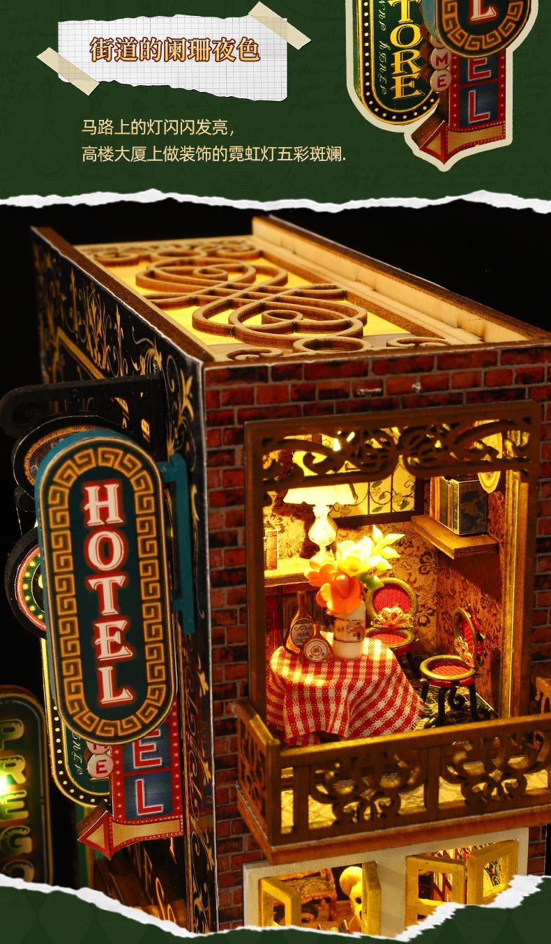 ES009 details page_12.jpg