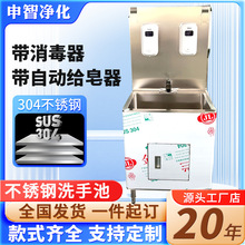 �t�ò��P�ϴ�ֳ�ˮ��һ�w�Б����p�˸Б��_̤�����Ԅ�ϴ��ˮ��