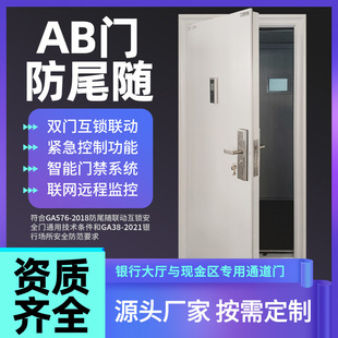 �]���y���p�T�ӷ��I�T �����^���P䓷���ۙβ�S�T ���iAB��ȫ�T