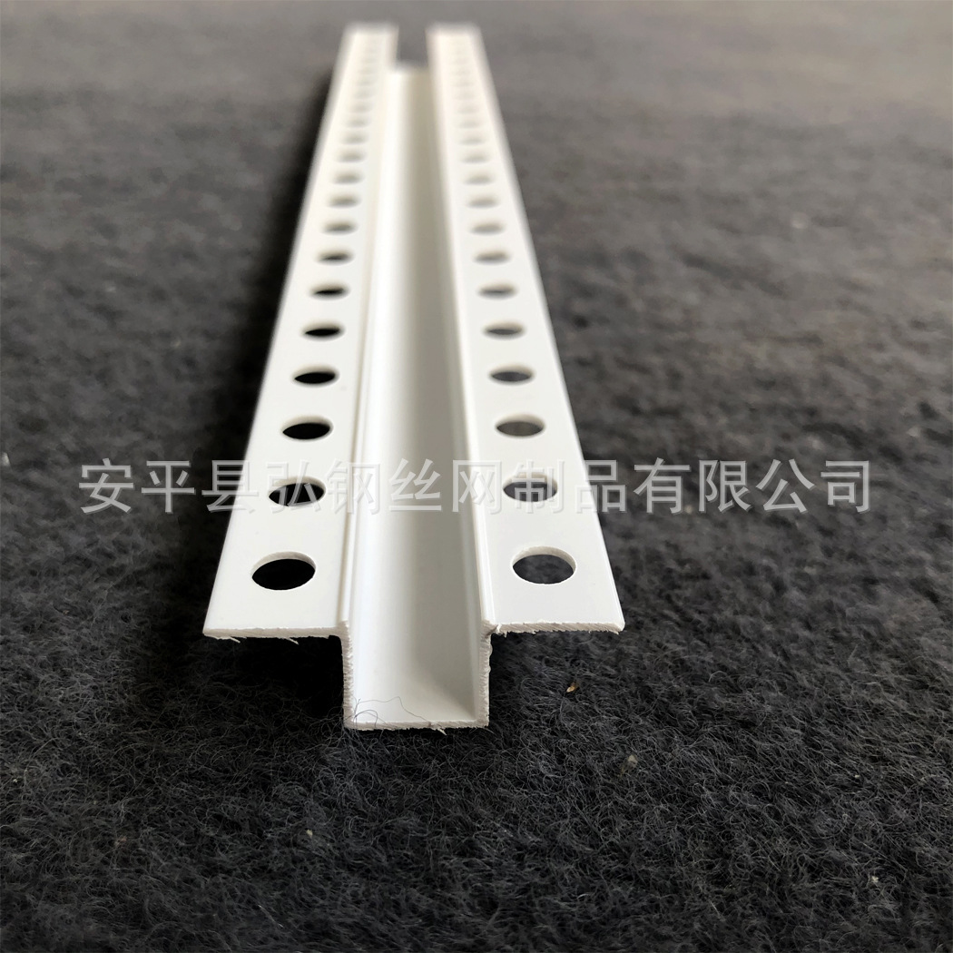 现货销售U型PVC塑料墙体分隔线条 凹槽 白色滴水线槽 10*10*10mm