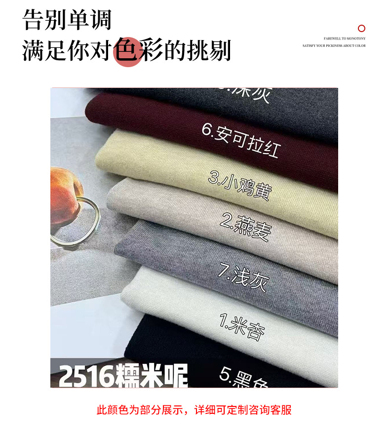 O1CN01zjrz7v1QIywx54Kyj_!!2219332581954-0-cib.jpg?__r__=1740737054225