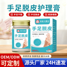 ��۴�ș������ÓƤ�־�������ÓƤ�_�����̝�Ƥ�w����ܛ������l