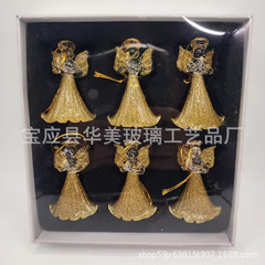 源工場ガラス天使セット金粉銀粉天使セット六装クリスマスツリーペンダントクリスマス天使アクセサリー