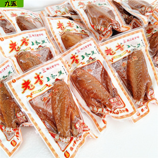 �������������500g�uȫ����u����uζ����С����؛��ʳС��ɢ�Q