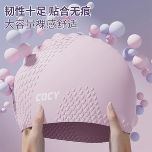 ♔ Swimming Cap for Women with Long Hair, Waterproof and Non-Stretching, Men's Silicone Enlarged Professional Swimming Cap and Goggles Set