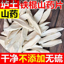 �����ؿh�F����ɽƬ����ɽ��Ƭ��ɽƬ��ɽ��ɽ�ɟoѬ�򹤘I�м��x