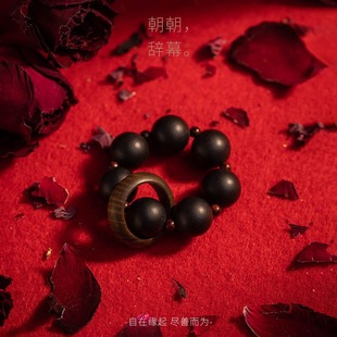 Original Natural Medicinal Amber Fragrance Small Hand-Twisted Green Sandalwood Running Ring Fingertip Soft Toy Gift