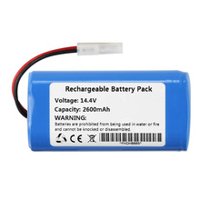 ȫ����QС�� G1늳��m���С�� R30/R30 ���m�� 14.4V 2600MAH